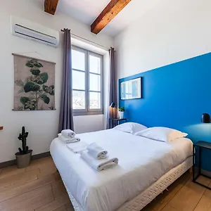 Les Cocons - D'hôtes Design Apartamento